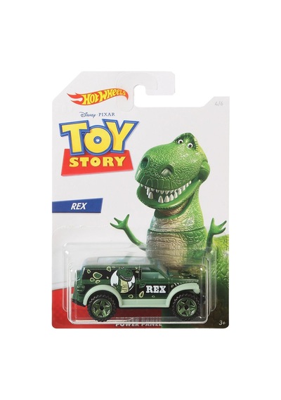 Gdg83 Hot  Wheels Film Arabaları Özel Seri