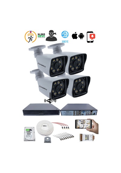 4 Kamera Seti - 5mp Sony Seculens, 1080p Kdj-4s-8w-kk-p-v1