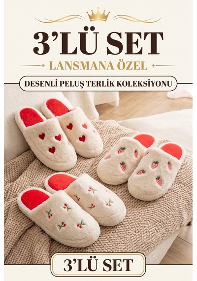 Stwenn 3 Lü Avantajlı Paket Kışlık Peluş Desenli Sessiz Ortopedik Taban Çeyiz Misafir Ev Terliği Set 3 Lü Çilk-kirz-kalp