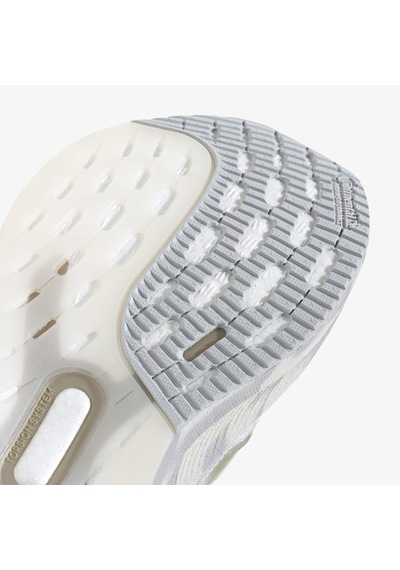 Adidas Ultraboost 5 Kadın Gri Koşu Ayakkabısı Jq2917