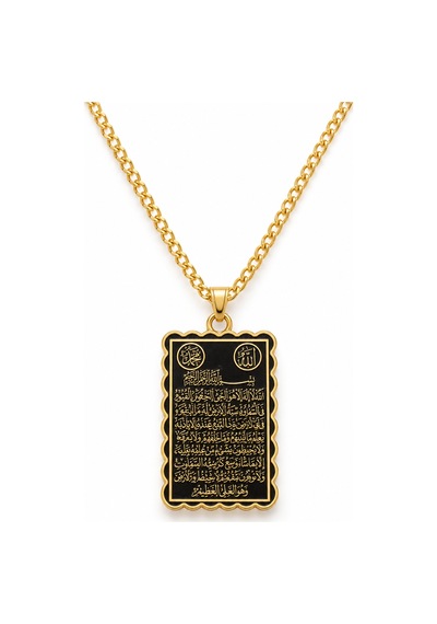 Ayetel Kürsi Yazılı Dikdörtgen Kolye Siyah Zemin Gold Renk Dini Temalı Kolye Altın - Gümüş