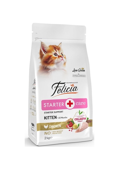 Kuru Kedi Maması, Tavuklu, Az Tahıllı, Yavru Kedi, Hipoalerjenik, 2 Kg