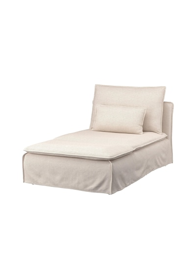 Ikea Ekru Ferah Kanepe - Uzanma Koltuğu