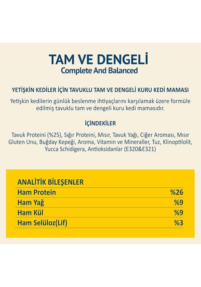Tavuklu Kuru Kedi Maması Yetişkin 500 Gr