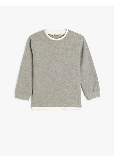 Koton Erkek Çocuk Sweatshirt Gri 5wkb10154tk 25ky59003073 Y5906