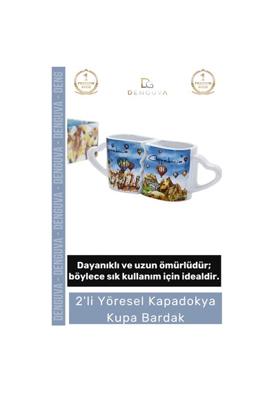 Kupabardak Kapadokya Desenli Hediyelik Porselen Mat Tasarım 225 Ml Dekoratif Kupa Bardak 6,5 10 Cm Çok Renkli