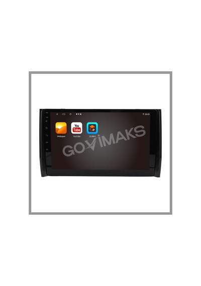 Skoda Kodıaq 2017-2019 Uyumlu 2 Gb Ram 32 Gb Hafıza Androıd Multımedıa Teyp 9"