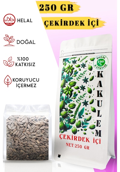 Kakulem Yerli Çiğ Ay Çekirdeği İçi 250 Gr