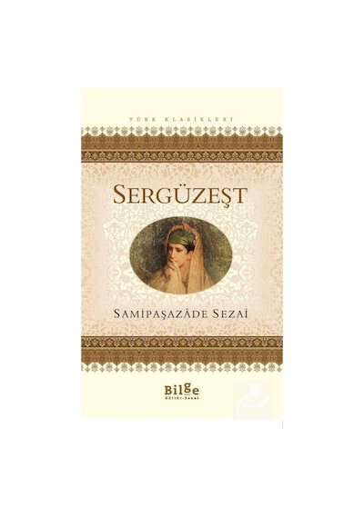 Sergüzeşt 9789756316405