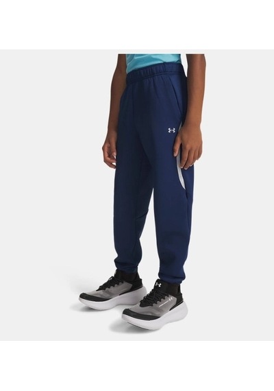 Under Armour Ua B Unstoppable Flc Nov Jgr Erkek Çocuk Eşofman Altı 6013370 6013370 997