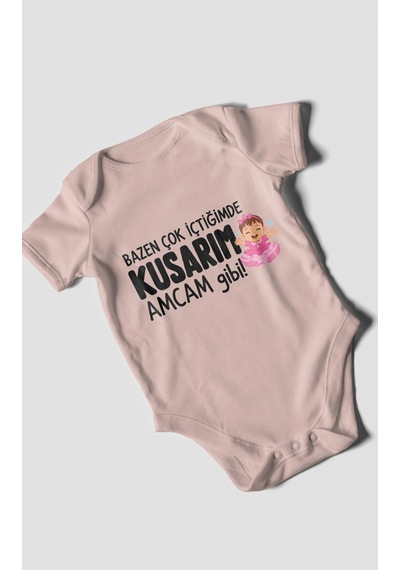 Morivokids Amcaya Özel Kısa Kollu Bebek Body %100 Pamuk Zbn184-kk Pastel Pembe