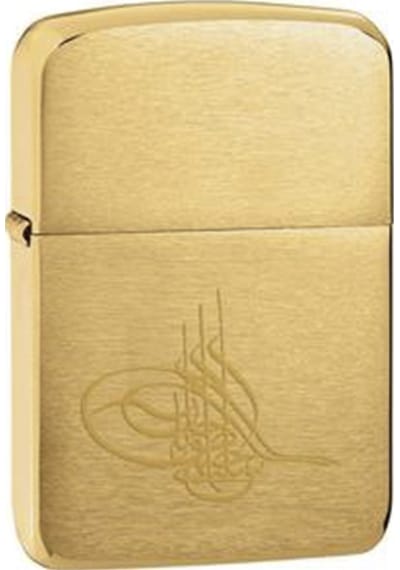 Zippo Tugra Çakmak - 1941B-064997