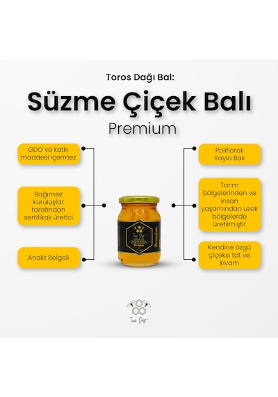 Süzme Çiçek Balı Premium 240 Gr