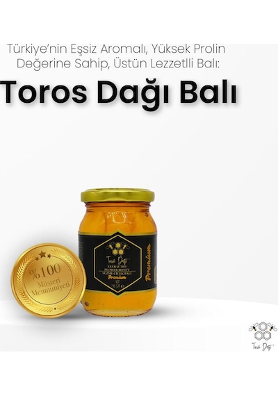 Süzme Çiçek Balı Premium 240 Gr