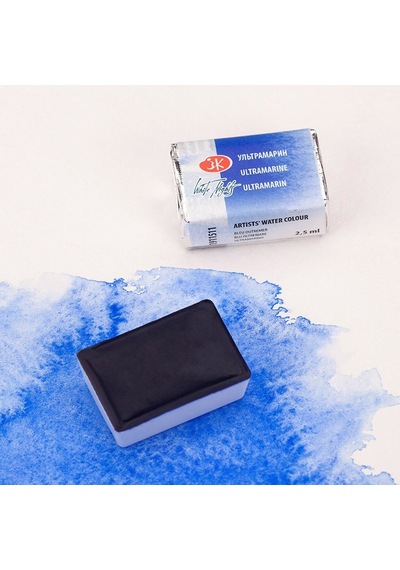 St.petersburg White Nights Tam Tablet Suluboya 2.5ml N 511 Ultram