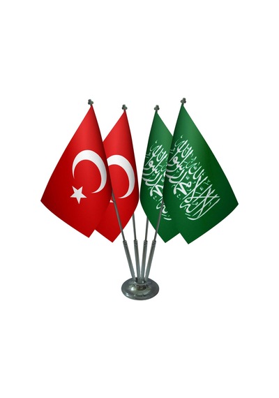 Masa Üstü Yeşil Kelimei Tevhid Sancağı Türk Bayrağı Dörtlü Krom D