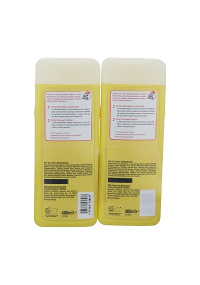 Vanilya Sütü Duş Jeli 400 Ml X 2 Adet Diğer