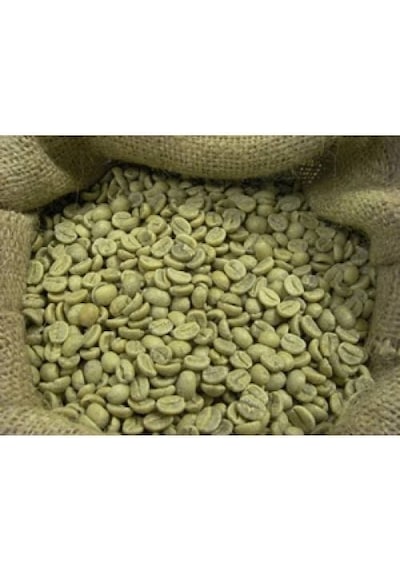 S. Talas Çiğ Çekirdek Kahve 250 Gr