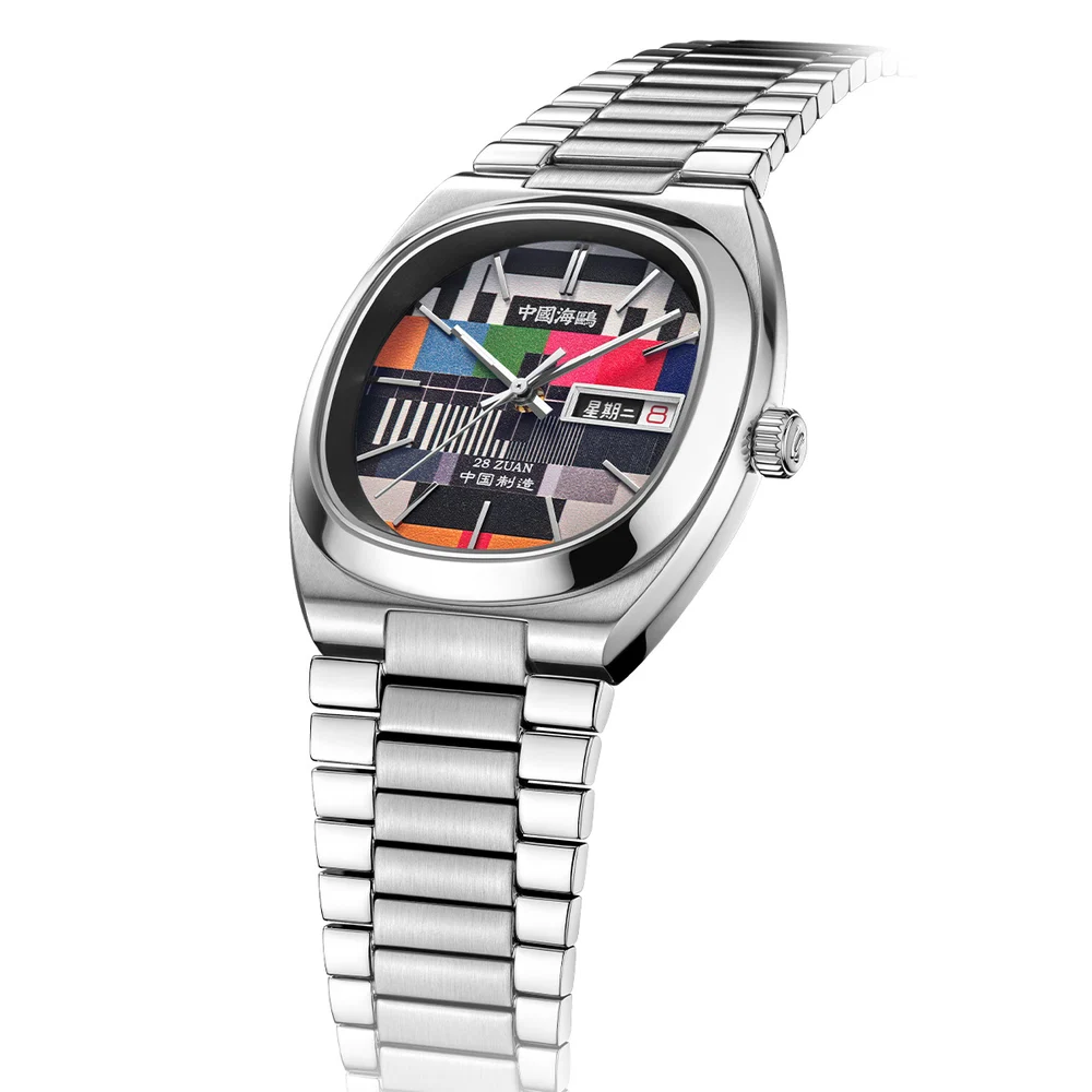 Sea-gull Retro Tv Metalik