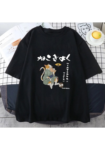 Startmore Beyaz Japon Kanji Kedi Lar İçin Baskı Hayvanlar Yaz Kawaii T Göm Siyah Startmore Beyaz Japon Kanji Kedi Lar İçin Baskı Hayvanlar Yaz Kawaii T Göm Siyah