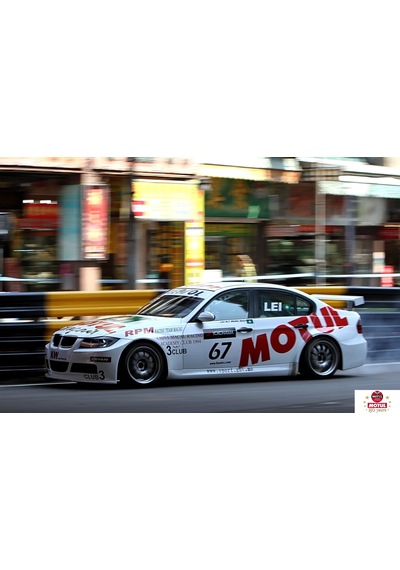 Motul Gear 300 Ls 75W-90 Şanzıman Yağı 1 L