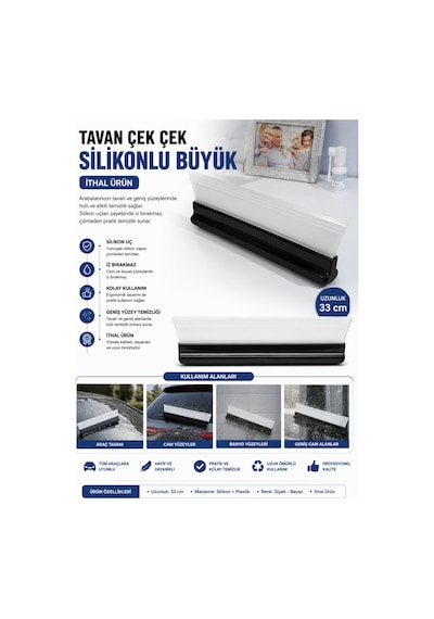 Bakım Ürünü Tavan Çek Çek Silikonlu Büyük İthal 33 Cm Cam Su Çekme Aparatı - 897001894
