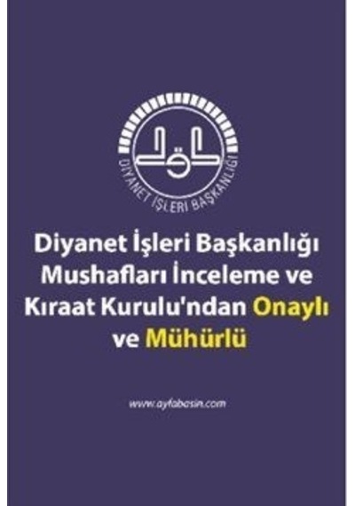 Kur'an-ı Kerim Otuz Cüz Hatim Orta Boy Kırmızı Çantalı Diyanet Mühürlü