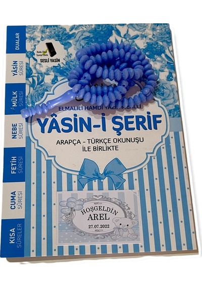 Hediyelik Yapışkanlı Sticker 48 Adet Nişan,mevlüt,doğum,doğum Günü,düğün Için Özel Etiketler