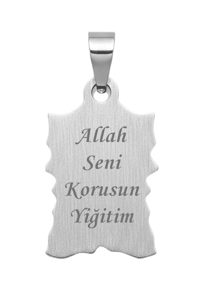 Tesbihane Çelik Püskül Ucu - Ayetel Kürsi Yazılı - Kişiye Özel - Gümüş Renk - Kitabe Tasarım