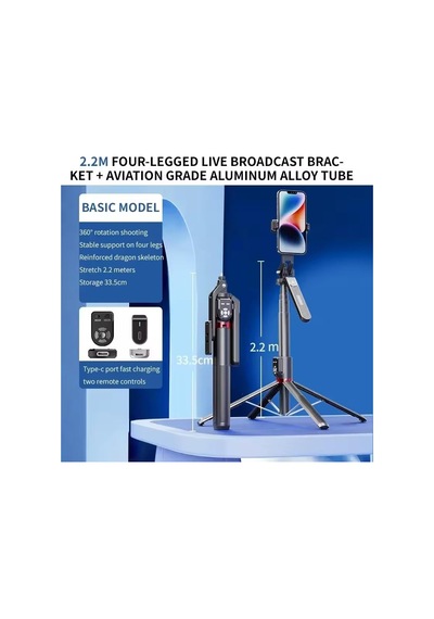 Bluetooth Uzaktan Kumandalı 2.2m Uzatılabilir Tripod Selfie Çubuğu 360 Derece Dönebilen Başlık 1 Adet