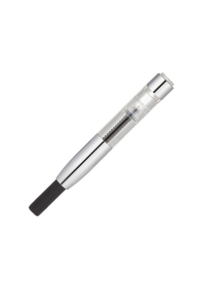 Platinum Converter 700