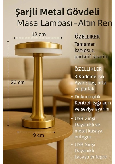 Gold Mantar Masa Lambası 3 Renk Modlu Kablosuz Şarjlı Dekoratif Metal Led Abajur Altın