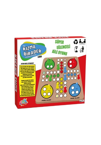 Geleneksel Eğlenceli Aile Oyunu Ahşap Kızma Birader Ebat: 29 Cm X 28,9 Cm