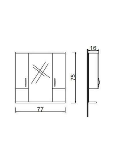 Denko Akyazı 80 Cm Mdf Alize Banyo Dolabı Üst Modülü Çok Renkli Denko Akyazı 80 Cm Mdf Alize Banyo Dolabı Üst Modülü Çok Renkli