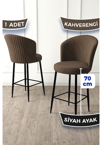 Canisa Fora Serisi Ada Mutfak Sandalyesi Babyface Kumaş Kahve Bar Sandalyesi Siyah Metal Ayak Sandalye Kahve Ayaklar Siyah
