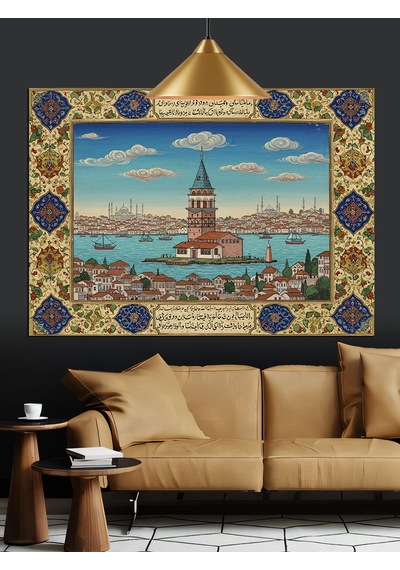 Osmanlı Desenli Kız Kulesi Dekoratif Kanvas - Mdf Ahşap Tablo