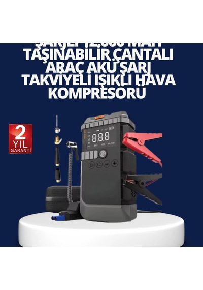 12000 Mah 4 Ü 1 Arada Araç Akü Takviye Cihazı Hava Kompresörü, Powerbank Ve Led Aydınlatma