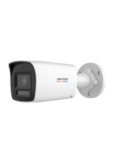 Hıkvısıon 2mp Bullet 2.8mm Analog Kamera Ds-2ce10df0t-lpxts