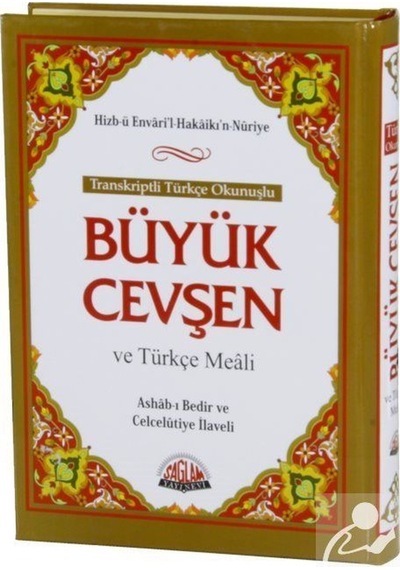 Büyük Cevşen ve Türkçe Meali - Bediüzzaman Said Nursi - Sağlam Yayınevi