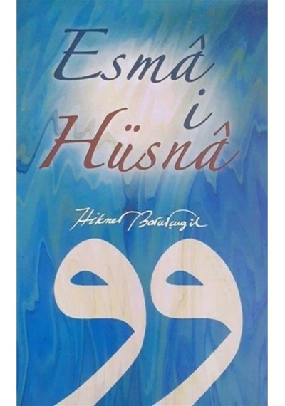 Esma-ül Hüsna