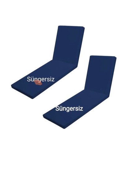 Süngersiz Demircili Koyu 2 Ad Şezlong Minderi Kılıfı 180 55 5 Cm