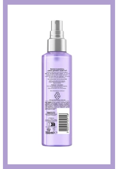 Elseve Hydra Hyaluronic 72 Saat Nem Ile Dolgunlaştıran Maske 300ml Ve Nem Ile Dolgunlaştıran Serum 150ml