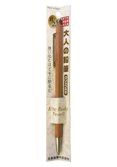 Kitaboshi 2.0 Mm Mekanik Uçlu Kalem Otp-680ncp Çok Renkli