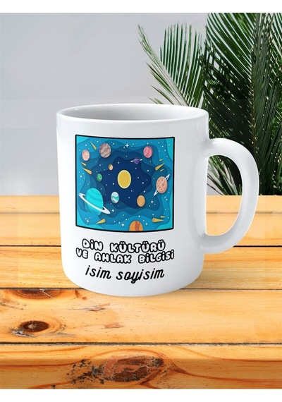 Din Kültürü Ahlak Öğretmeni Baskılı Kupa Bardak İsimli Kişiye Özel Gezegenler Çok Renkli