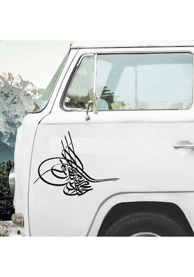 Osmanlı Tuğrası Sticker - Araba Oto Motosiklet Karavan Cam Sticker - 00060 60x47 Cm