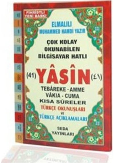 Yasin Tebareke Amme Türkçe Okunuş ve Meali (Cep Boy Kod: 50)  - Elmalılı Muhammed Hamdi Yazır  - Seda Yayınları