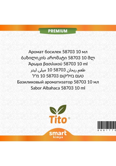 Tito Premium Fesleğen Aroması 58703 10 ML