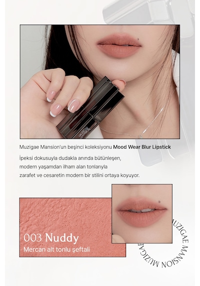 Muzigae Mansion Moodwear Blur Lipstick 003 Nuddy