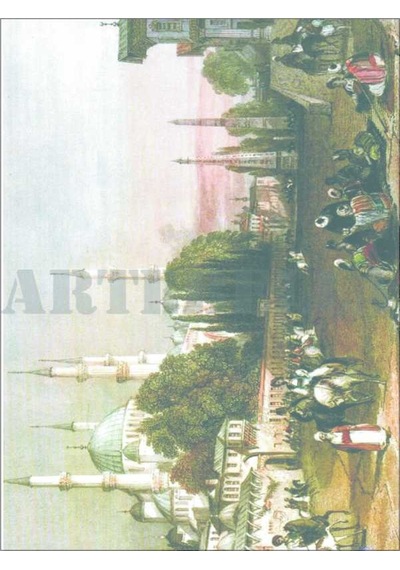 Artebella Büyük Kolay Transfer 1361k Koyu Zemin 23x34cm