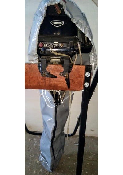 Motor  Kılıfı